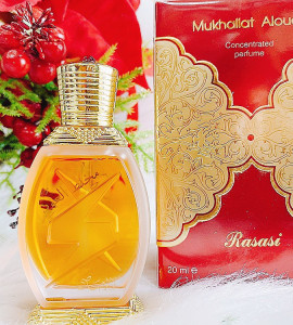 Fancy Limited 9 – Dubai Fancy perfume Oils